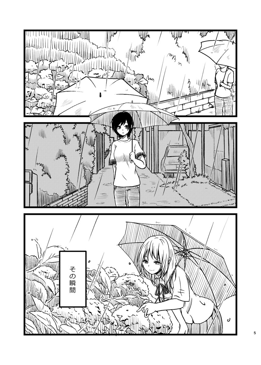 (2/9) 