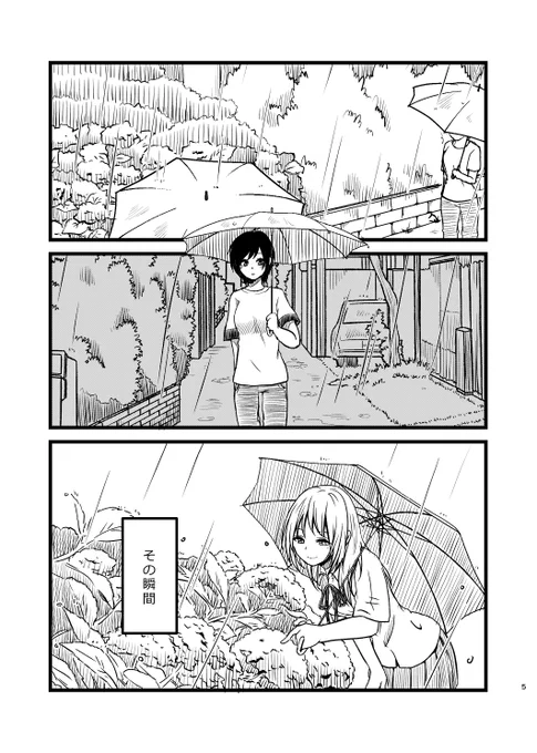 (2/9) 