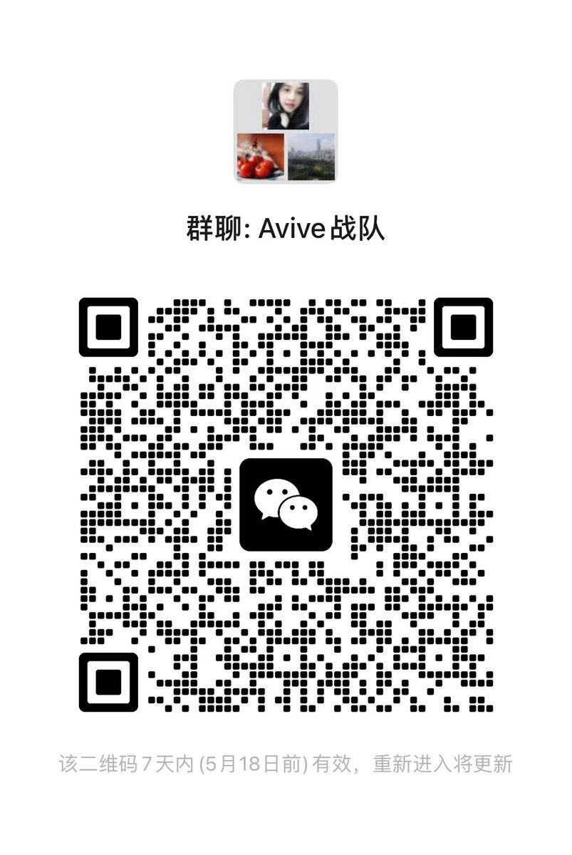 hexiaohai3's tweet photo. @shin1989vo @AviveAPP 进战队 https://t.co/CaCbCZcWoR