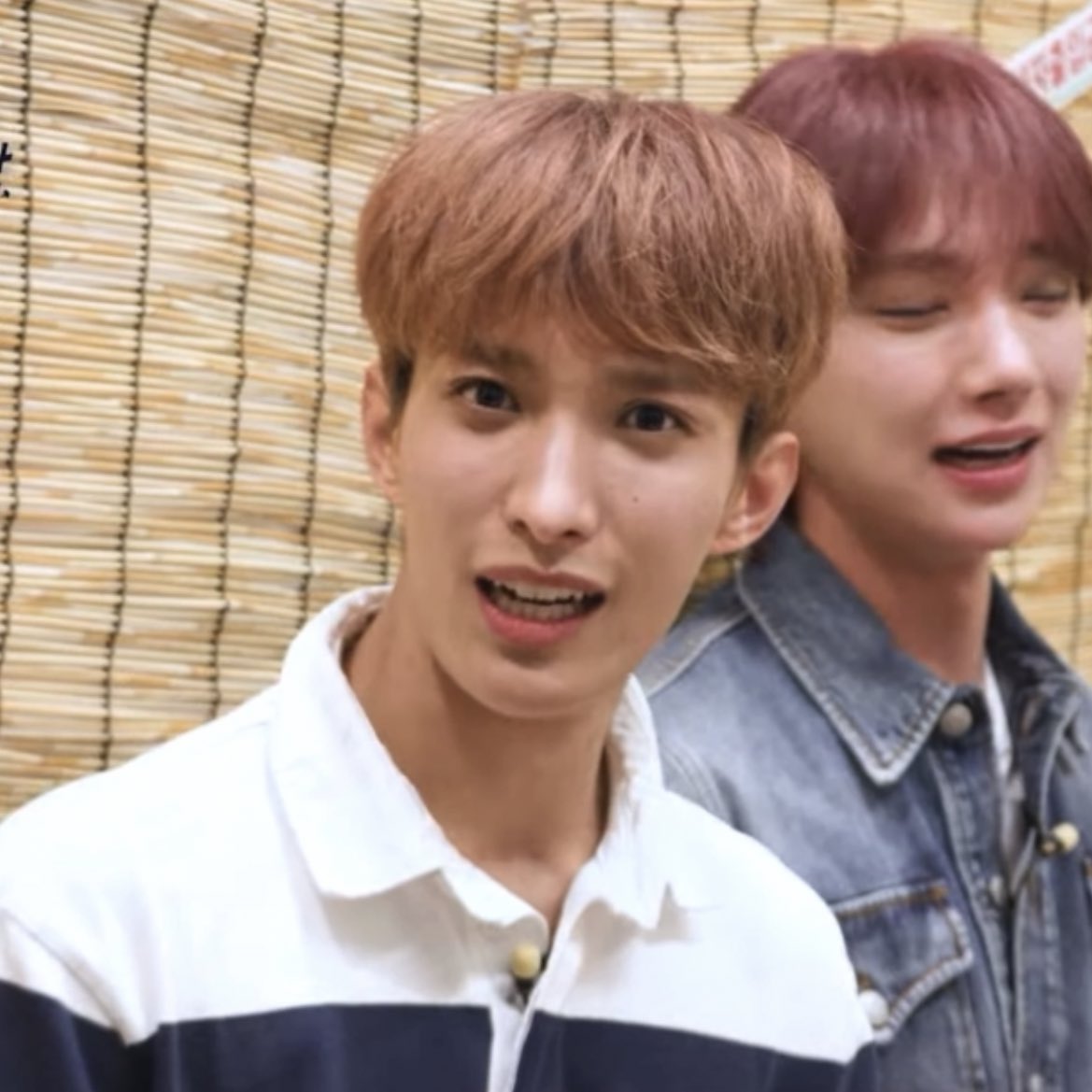 도겸, '억지 쌍커풀' 사진 공개... 팬들 "정색"