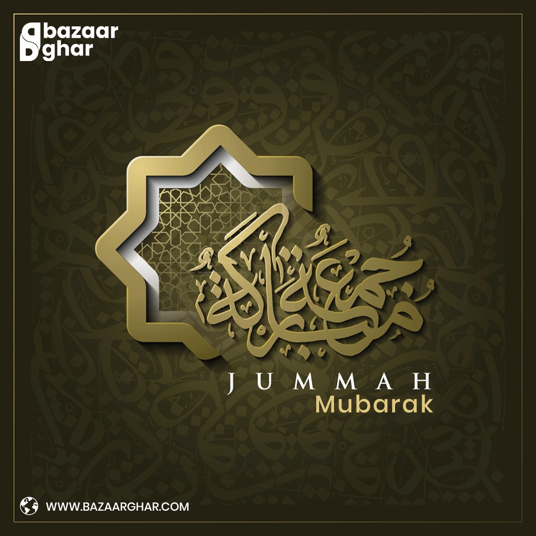 BazaarGharr's tweet photo. May our Jumma be blessed with peace, love, and spiritual rejuvenation. Jummah Mubarak! ❤️
.
#JummahMubarak #JummaMubarak #Jummah #fridaymorning #FridayVibes #FridayFeeling https://t.co/JlHg5YntzZ
