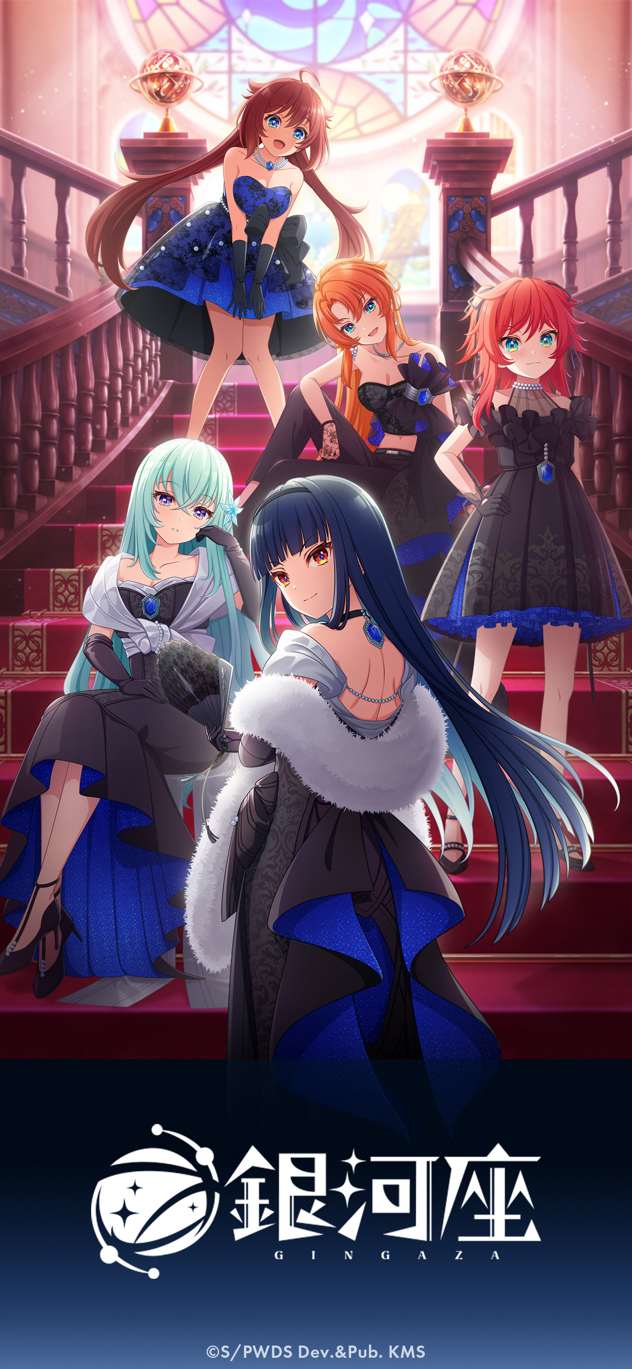 輝く高品質な ワールドダイスター 夢のステラリウム (ユメステ) 公式 على X ポスター