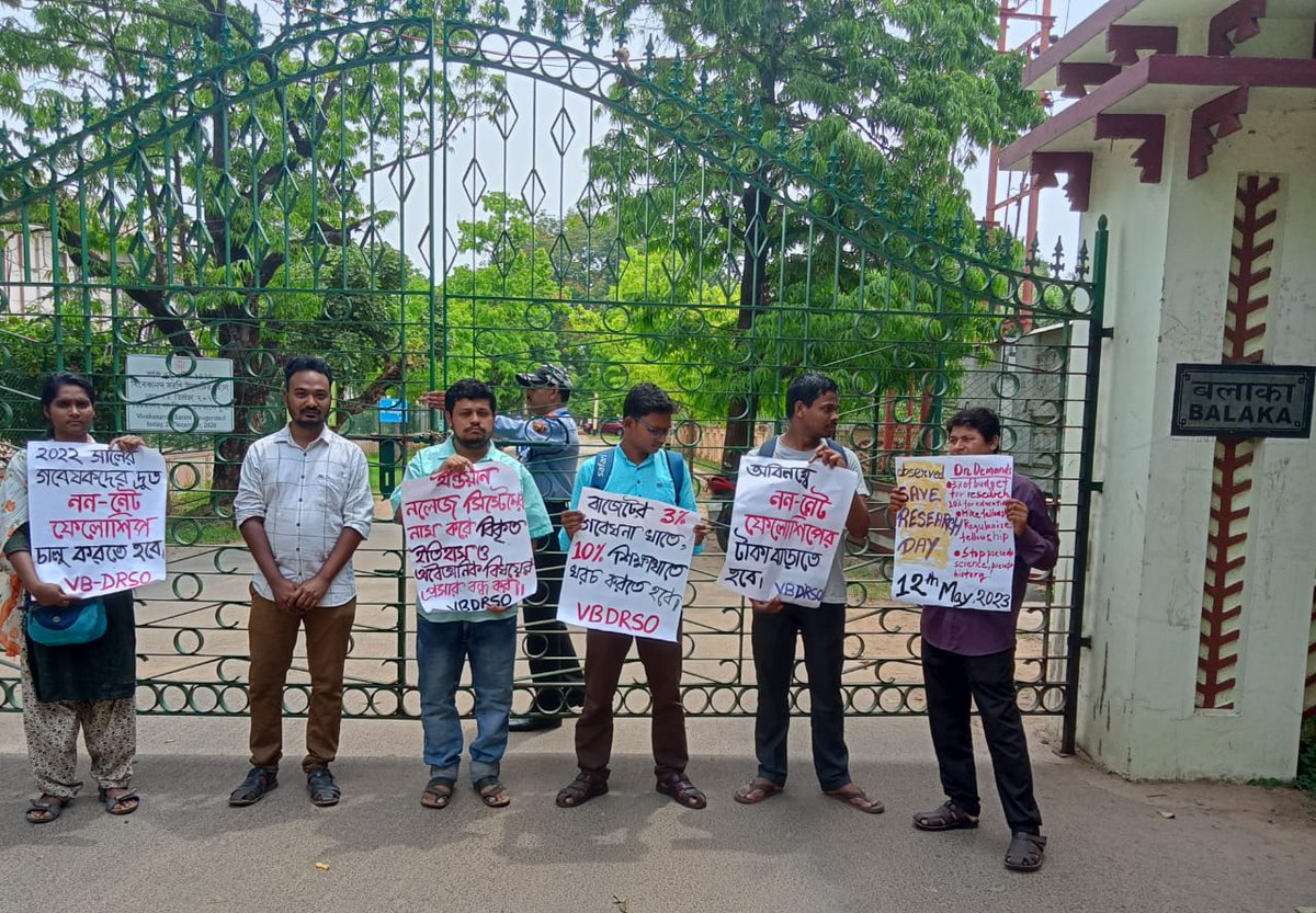 ScholarsDRSO's tweet photo. Save Research Day solidarity from Visva Bharati University, WB.
#Save_Research
#DRSO https://t.co/IqhlXDl2LY
