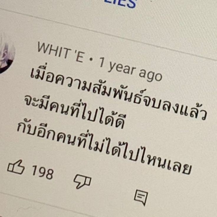 haajungking tweet picture