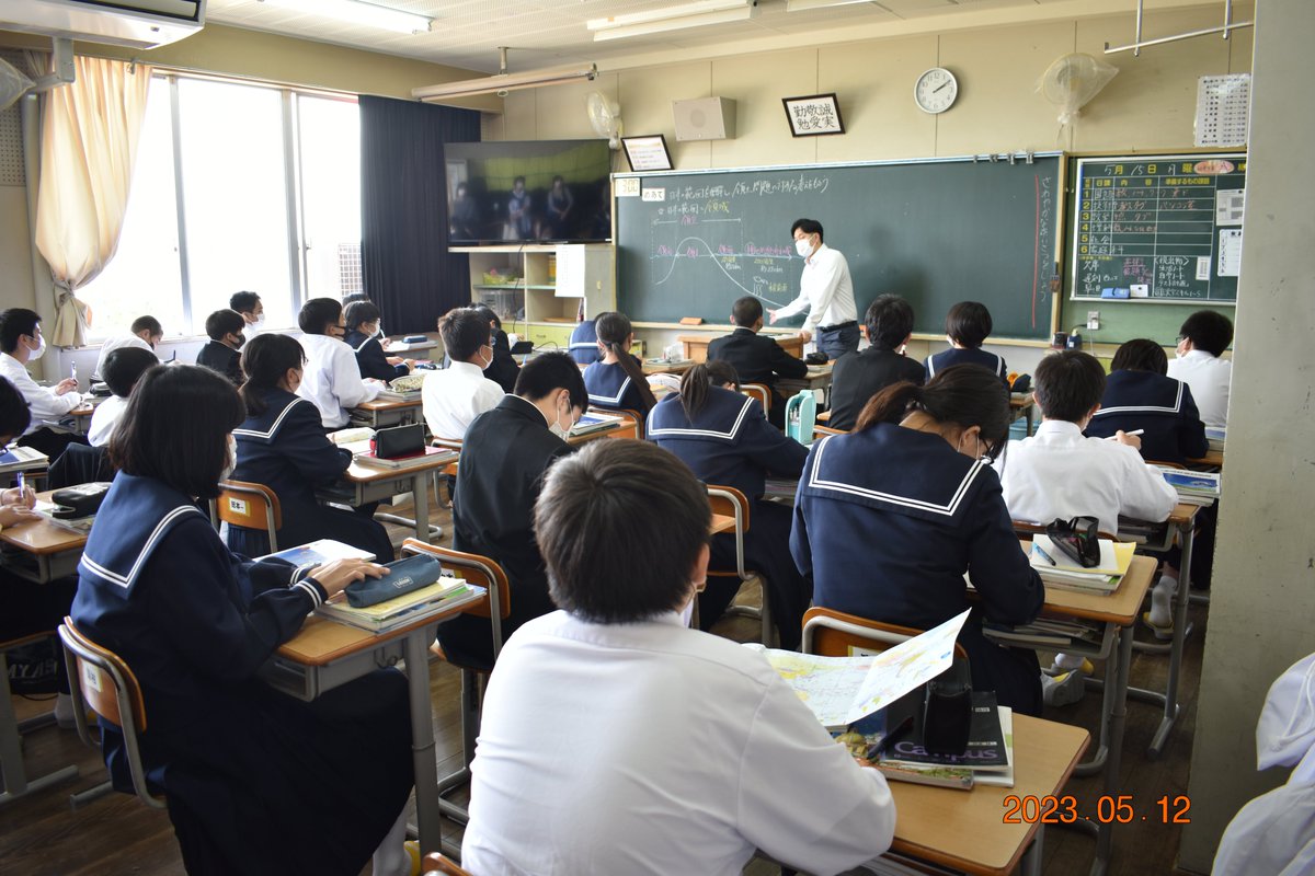 防府市立国府中学校 on Twitter