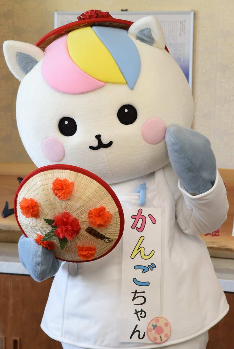 今日は #看護の日 看護する心、ケアの心、助け合いの心を誰もが育む