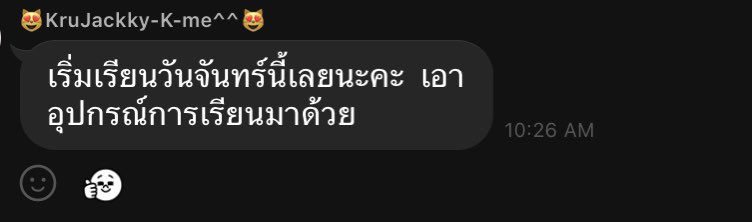 คะ55