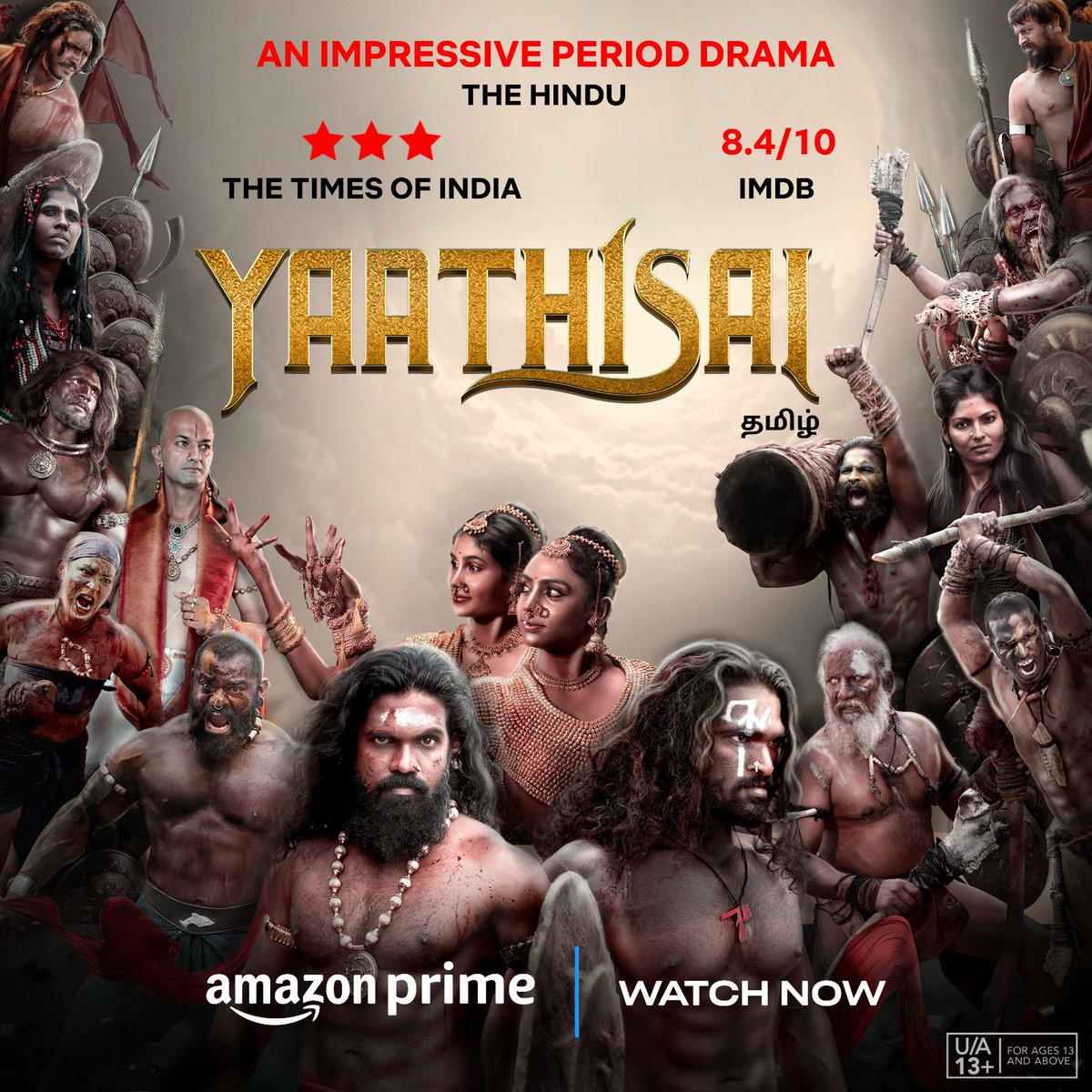 Witness the Pandiyas in their brightest glory in #Yaathisai ⚔️ - Streaming now on Amazon Prime Video.

▶️ Primevideo.oia.bio/Yaathisai

#YaathisaiOnPrime <a href="/PrimeVideoIN/">prime video IN</a>