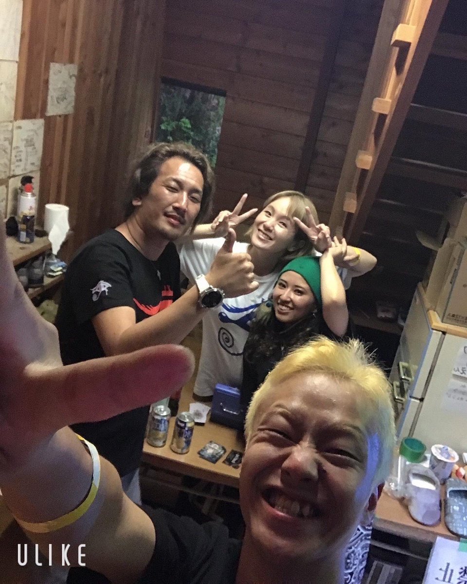 japosk99's tweet photo. #1111
#FourOneJapan
@PEACEDEMAND0528
@MOJICHAN_KOKE06 https://t.co/7SaGWprgCJ