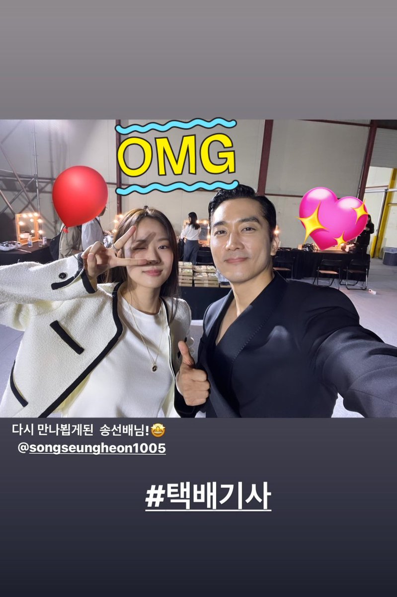Latelyalaina's tweet photo. Pas liat lee yi dam di voice 4 ak sk banget karna dia cantik, idungny mancung asli tanpa oplas. Ky setipe sm sjh. ga tauny dia maen jg di black knight, tp kayaknya ga pernah satu frame sama ssh. Cos dia bilang akhirny ketemu lg sama sunbae song pas conference kmrn #songseungheon https://t.co/C2mP2SOHdn