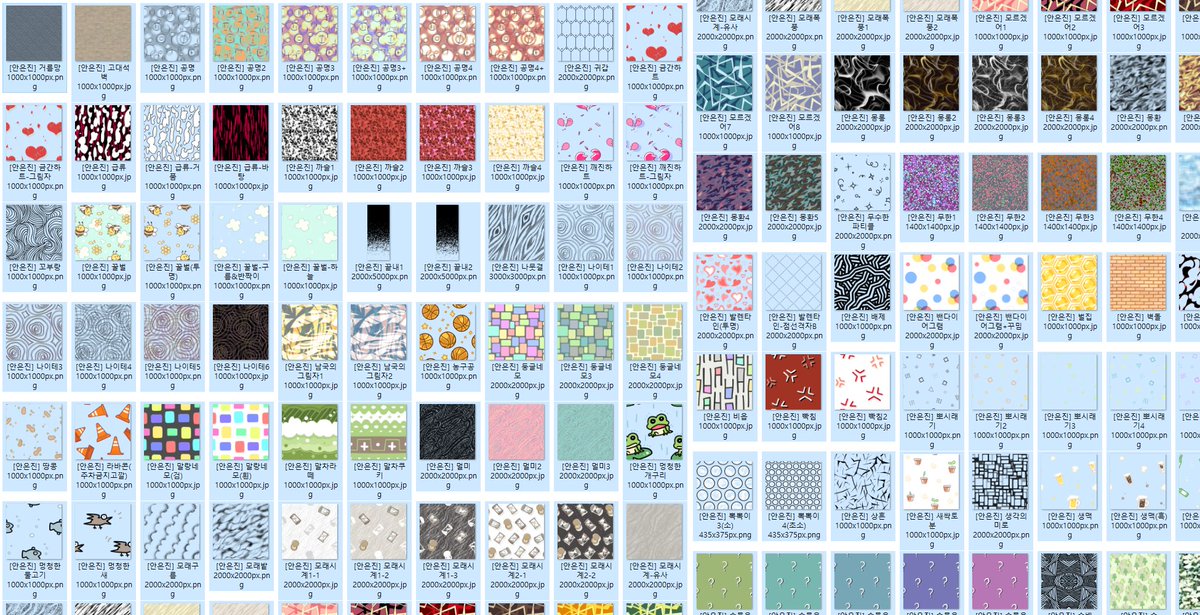 💝Free Patterns Giveaway💝
200 types of pattern sources from black and white to various color patterns are for free now!
The giveaway ends soon, so hurry up and download it out! bit.ly/44RInrS