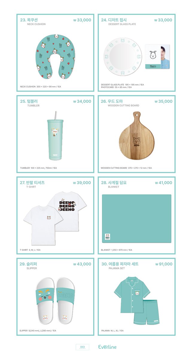 EVERLINESHOP's tweet photo. 🦌JANG MIN HO [DEEHO]
OFFICIAL MD 온라인 오픈!📢

📅 2023. 05. 12(FRI) 04:00 PM (KST) ~ 수량 소진 시 까지
🔗 https://t.co/Dqu9Up4kIh

#디호 #DEEHO #장민호 #JANGMINHO #에버라인 #EVERLINE https://t.co/zBi60TXHXH