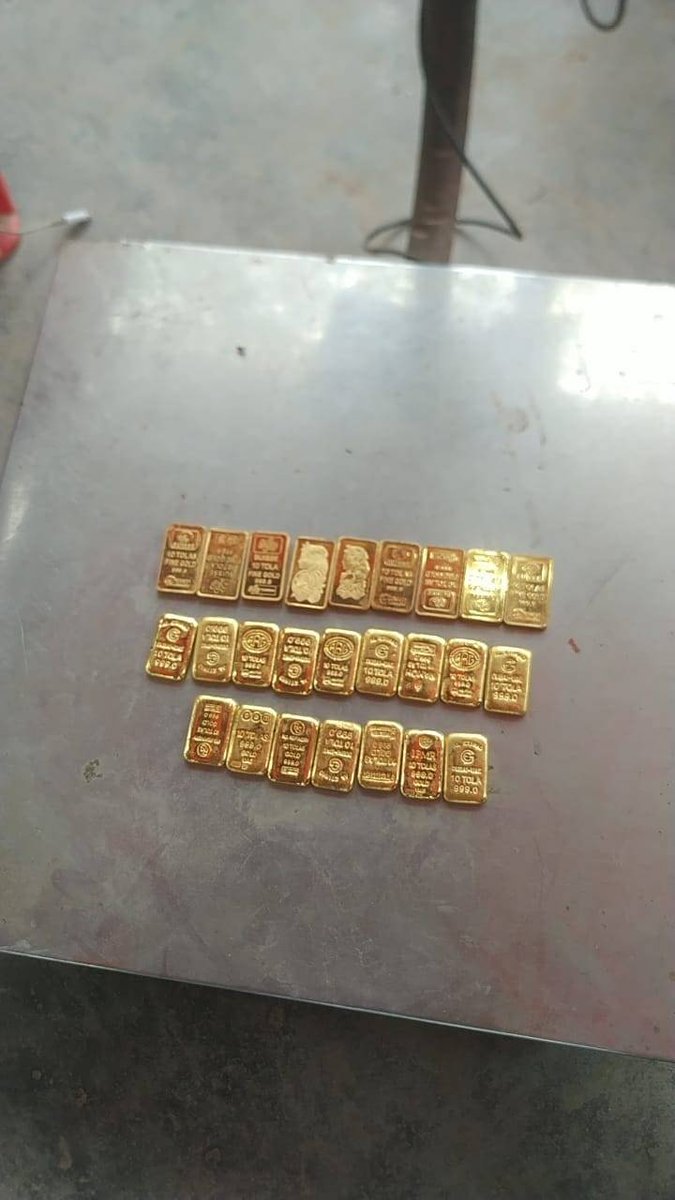 BSF seized 25 Nos of Gold Biscuits in the are of BOP Madhupur, 68 BN BSF, Sector Headquarter Krishnanagar.

#IndoBangladeshBorder #BSFSeizedGold 
#InternationalNursesDay #CbseResult2023
#vadercoin #BehindYouSkipper नर्सिंग सेवा