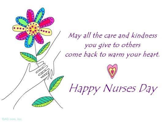 Happy Nurses day 🥰🥰