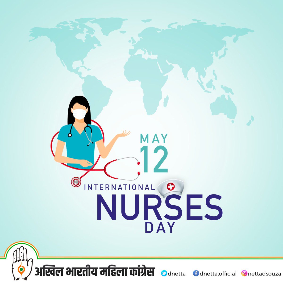 'Not all superheroes wear capes' 

On International Nurses Day, let's take a moment to appreciate the invaluable contributions of our nurses. 

They are the real backbone of our healthcare system. These unsung heroes have made the world a better place.

#NursesDay2023 #Nurses