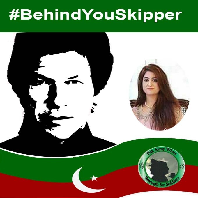 ghunnjain's tweet photo. The action by Pakistan Rangers is condemned by Army Wives Association of Pakistan due to forceful arrest of Imran Khan. They are demanding Imran Khan’s immediate release. Martial Law #BehindYouSkipper https://t.co/bthYCrT67a