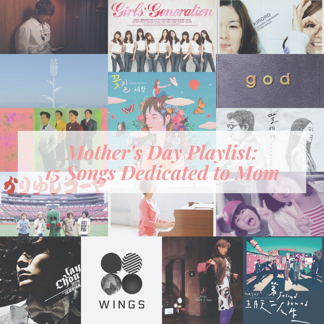 YesAsia_Yumcha's tweet photo. Mother's Day is almost here! We've curated a playlist of 15 K-pop, J-pop and C-pop songs to jam with your heroine while showing your love, gratitude and appreciation for her on this special day! 🌸
https://t.co/8Egor2Mij4

#MothersDay #Kpop #Jpop #Cpop https://t.co/j9S46gQXuA