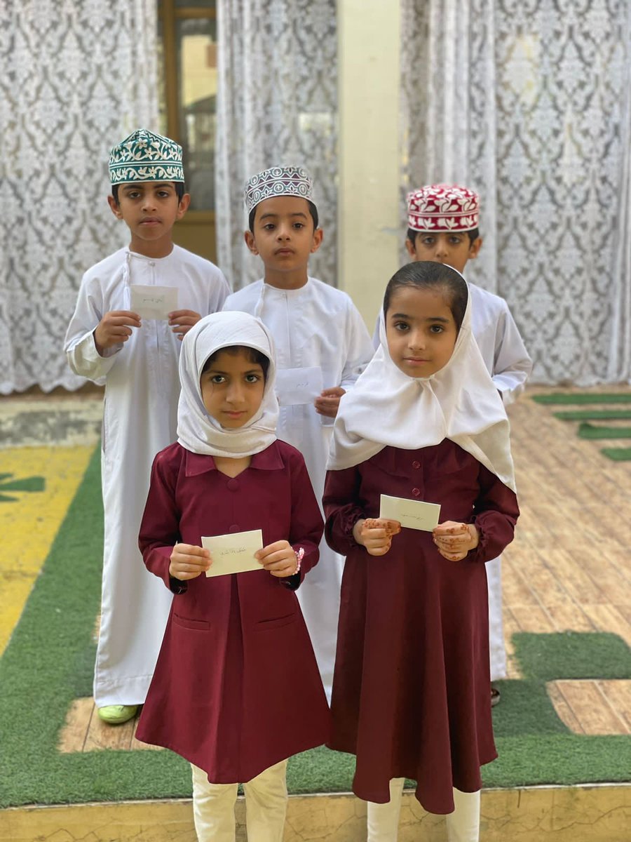مدرسة جواهر العلم (@jawaheralelm) on Twitter photo وتواصل الأخصائية الاجتماعية بالمدرسة جهودها في تعزيز الاتجاهات الإيجابية من خلال المسابقات الهادفة لطلبة المدرسة بتكريمها الطلبة الفائزين في مسابقة حفظ وإتقان سورة القيامة 
#فعاليات_تعليمية_شمال_الباطنة 
<a href="/EduGovOman/">وزارة التربية والتعليم</a> 
<a href="/nbatna_moe/">تعليمية شمال الباطنة</a>
#مدارسنا_مستقبل_واعد 
<a href="/AL_Ashraaaf/">القيادة المدرسية</a> وتواصل الأخصائية الاجتماعية بالمدرسة جهودها في تعزيز الاتجاهات الإيجابية من خلال المسابقات الهادفة لطلبة المدرسة بتكريمها الطلبة الفائزين في مسابقة حفظ وإتقان سورة القيامة 
#فعاليات_تعليمية_شمال_الباطنة 
<a href="/EduGovOman/">وزارة التربية والتعليم</a> 
<a href="/nbatna_moe/">تعليمية شمال الباطنة</a>
#مدارسنا_مستقبل_واعد 
<a href="/AL_Ashraaaf/">القيادة المدرسية</a>