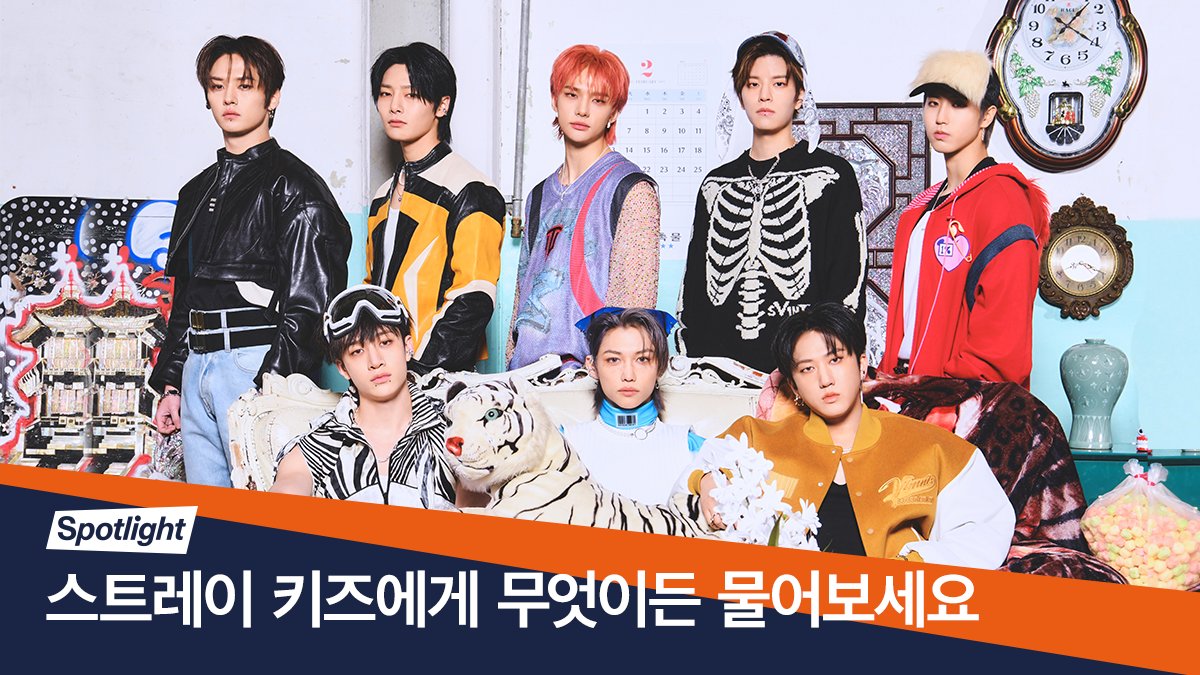 melon's tweet photo. 📣#스트레이키즈 에게 #무엇이든물어보세요💚@Stray_Kids
아티스트채널 댓글(팬톡)에 질문을 남기면🥰
스트레이 키즈가 직접 답변해드려요!

▶ 질문 남기기(모바일)
👉https://t.co/sHCgiFsWgw

1️⃣멜론에서 '스트레이 키즈’ 검색 > 프로필 사진 클릭
2️⃣��맺기⭐️옆 댓글창💬클릭

📍기간 : ~5/14 23:59 https://t.co/UOfEZ7SQJS