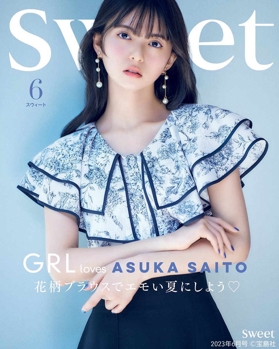GRL グレイル on X: GRL グレイル on X: