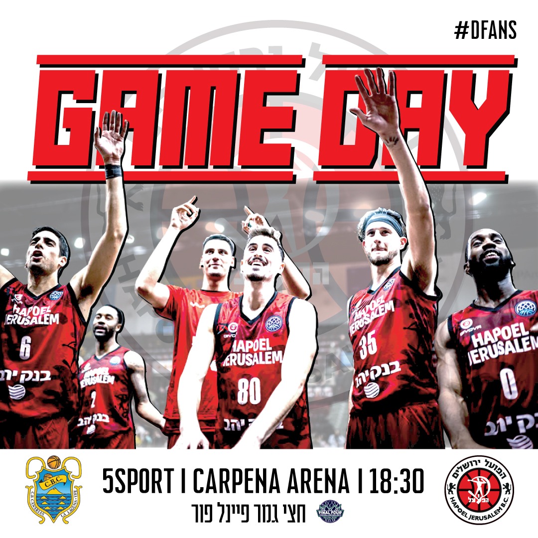 HapoelJerusalem's tweet photo. בשביל ההיסטוריה.
בשביל ההווה.
בשביל העתיד.
בשביל קואוץ'.

בואו נעשה את זה. https://t.co/nQI5l5Cq9T