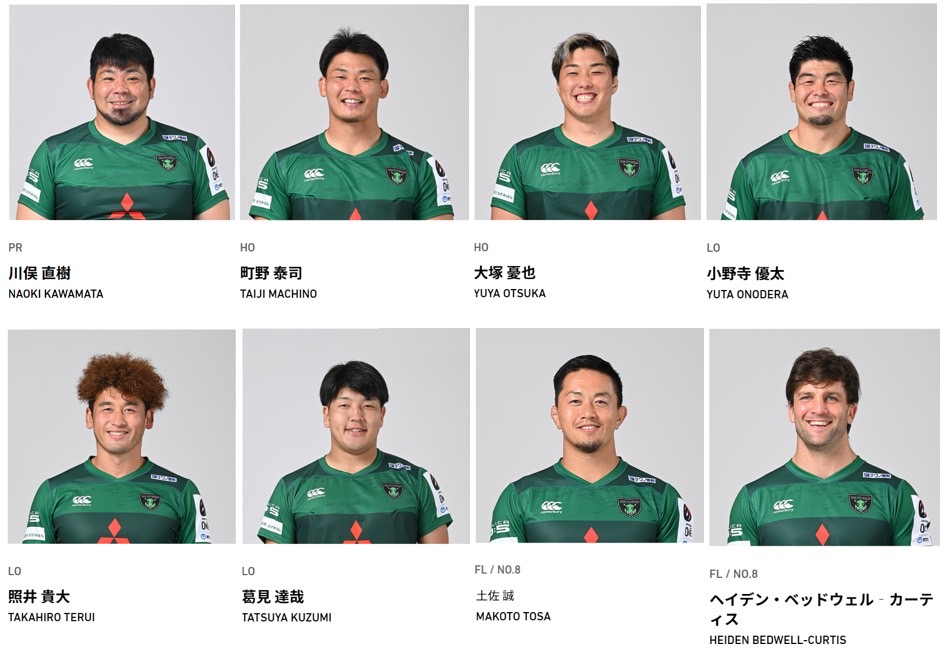 DYNABOARS's tweet photo. 【2022-23シーズン退団選手・スタッフのお知らせ】
2022-23シーズンをもって退団となる選手・スタッフをお知らせします。
なお、NTTリーグワン2022-23 D1/D2 入替戦第2戦終了時に退団選手お別れセレモニーの開催を予定しております。
#ラグビー #ダイナボアーズ
https://t.co/v1tJ8t71iO https://t.co/v8canJ0SrI