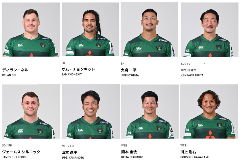 DYNABOARS's tweet photo. 【2022-23シーズン退団選手・スタッフのお知らせ】
2022-23シーズンをもって退団となる選手・スタッフをお知らせします。
なお、NTTリーグワン2022-23 D1/D2 入替戦第2戦終了時に退団選手お別れセレモニーの開催を予定しております。
#ラグビー #ダイナボアーズ
https://t.co/v1tJ8t71iO https://t.co/v8canJ0SrI
