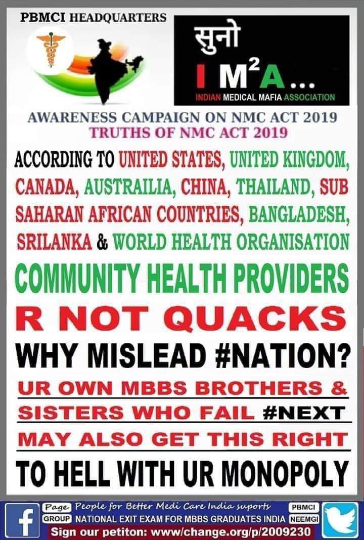 PBMCI's tweet photo. @Indian__doctor There is nothing controversial in it.
There is a provision in #NMCAct for this
#MedTwitter
.@PMOIndia
.@mansukhmandviya
.@OfficeOf_MM
.@MoHFW_INDIA
.@NMC_IND
.@IMAIndiaOrg
.@jayalal10
.@RajanSharmaIMA
.@FordaIndia
.@Indian__doctor https://t.co/JCtITCRSFq
