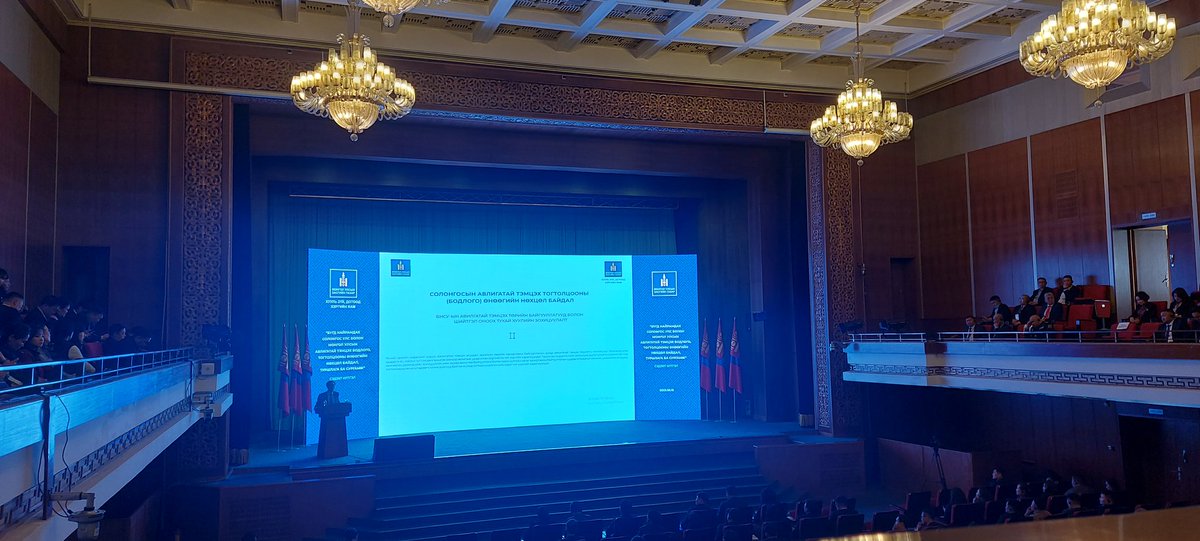 Ли Сог Ён: Солонгос улсад авилгын мөнгөн дүн 100 сая воноос давсан тохиолдолд бүх насаар нь хорих ял оноодог.