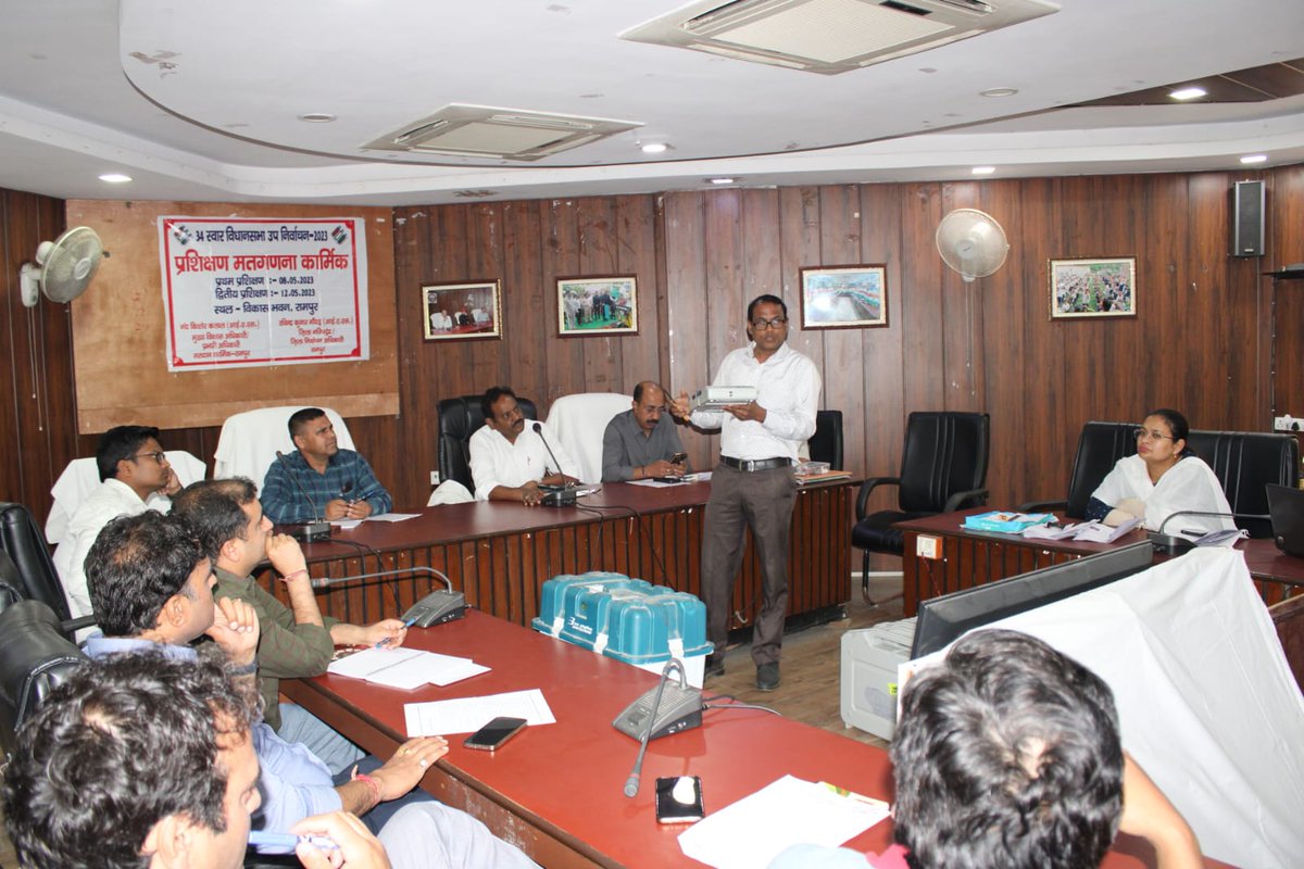 DEORamban's tweet photo. Rampur (UP) visit: Attended technical session of training organised for counting supervisors/Assistants &amp; micro observers on May 12, 2023 at Vikas Bhawan, Rampur.
@dcramban @DIPRRambandic @Medhans05455829 @ceojak https://t.co/kVXYgYeksJ