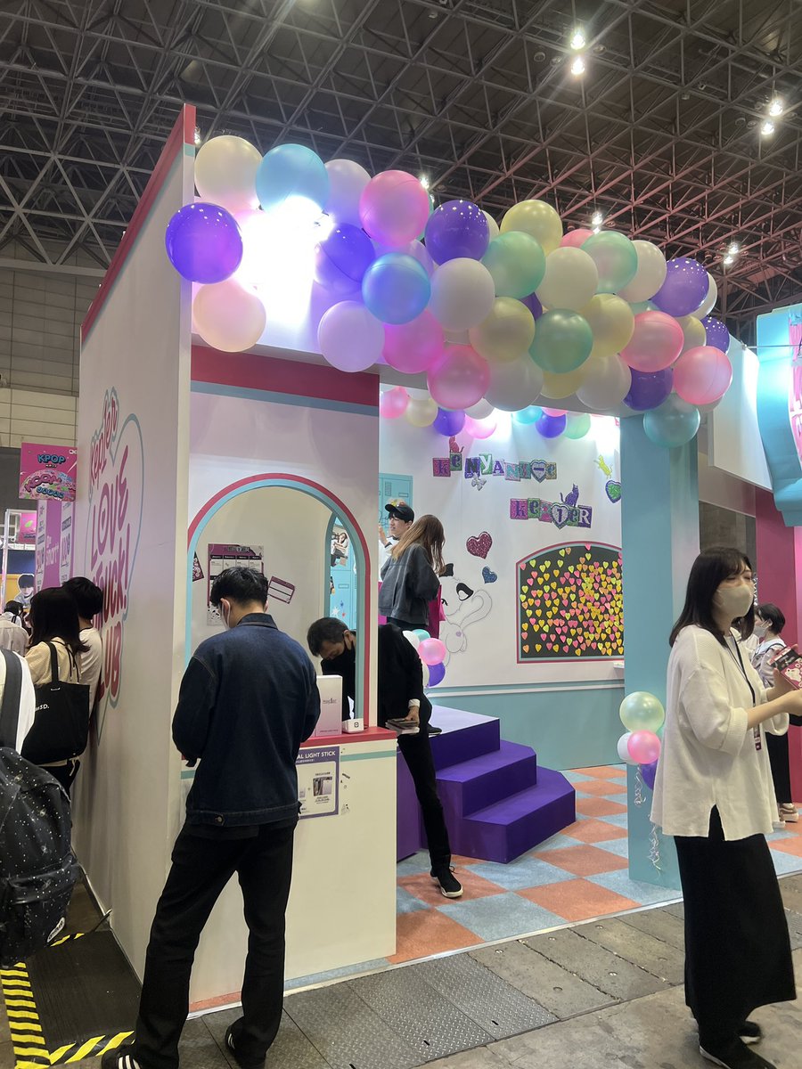 euqt_s's tweet photo. @q_wew4 この辺りであっていますでしょうか？ https://t.co/L4ZvCTFMGI