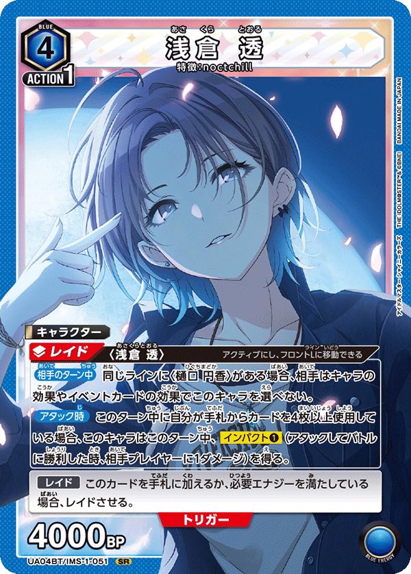 かさけん on X: 