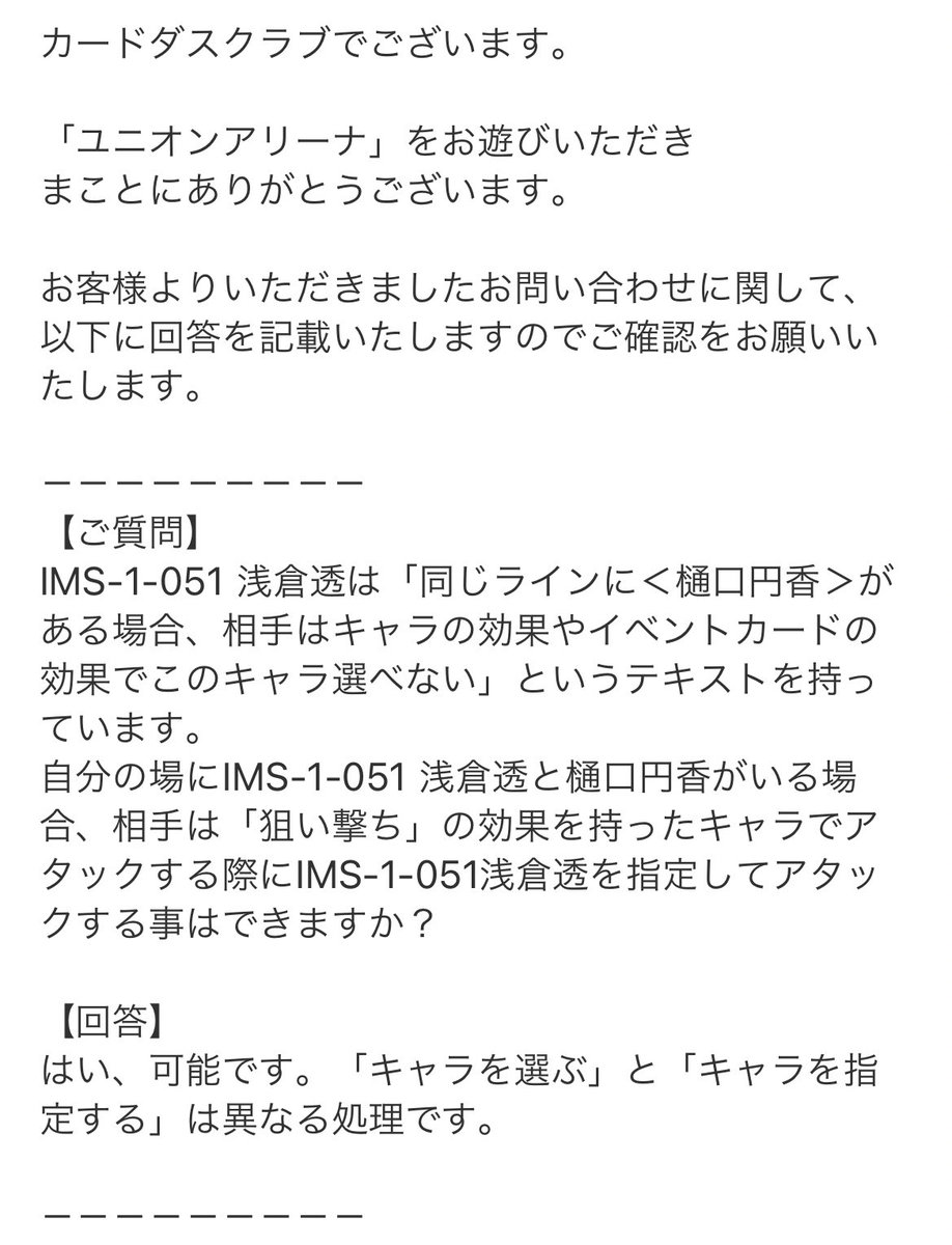 かさけん tweet media