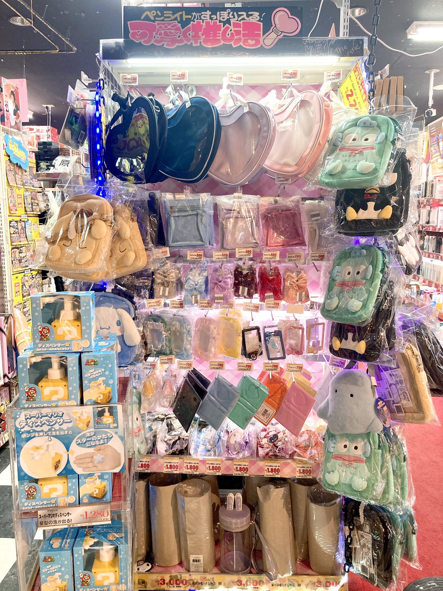 シャオロン　痛バセット Z-DRAGON】 75300 製品制電長袖ジャンパー[春夏]通販ページ