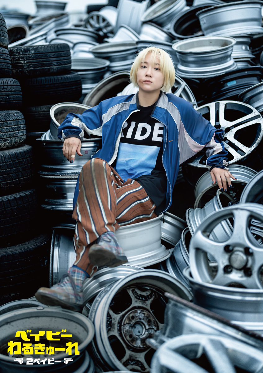 こちらも、『#ベイビーわるきゅーれ2ベイビー』を上映して下さっている