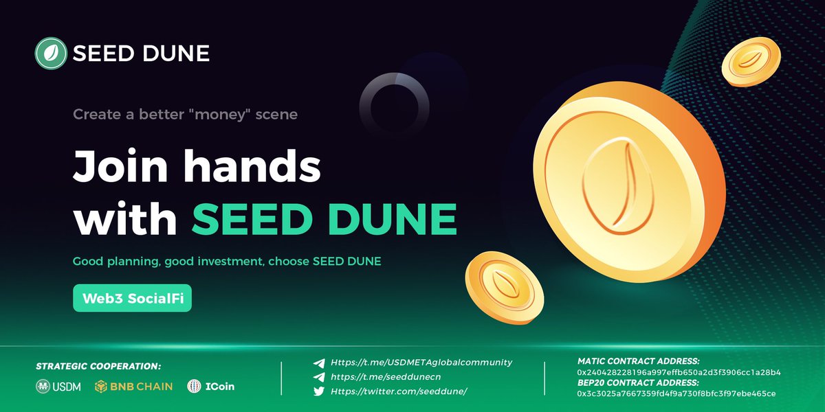 SeedDune's tweet photo. Join hands with seed dune #web3 #social https://t.co/Zm8kSYbwTT