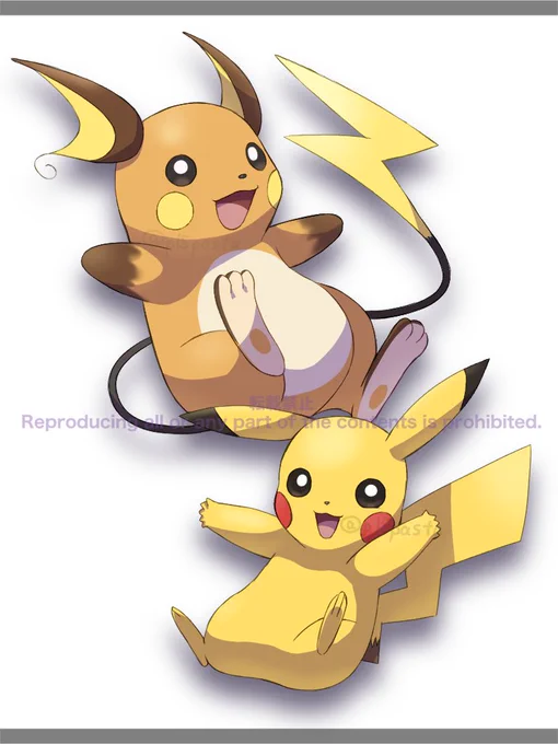 No.0025 ピカチュウ Pikachu  No.0026 ライチュウ Raichu  #ポケモンイラスト #Pokémon