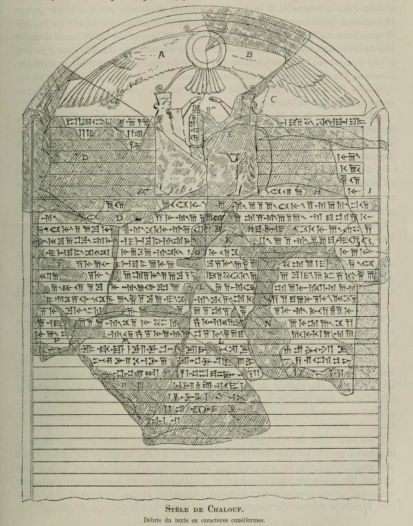 persiaantigua's tweet photo. Possible mention of the ancient Suez Canal built at time of Darius I the Great in Shahnameh of Ferdowsi

شاید این چند خط در داستان پادشاهی داراب اشاره به ساخت کانال کهن سوئز در زمان داریوش بزرگ باشد. قبلا درباره نام داریوش در دوره ساسانی در دربند نوشتم... 

⤵️ https://t.co/zHcm23q523