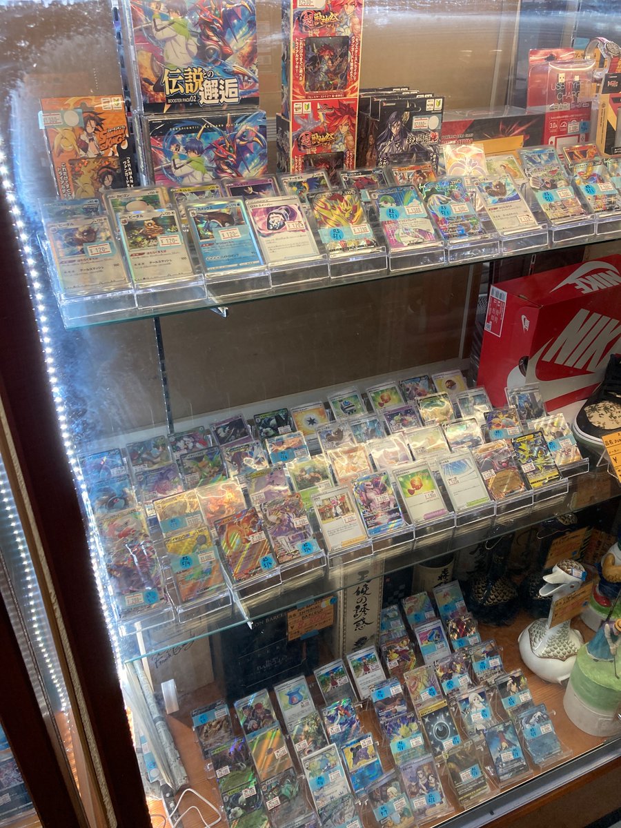 シュリンク付き】ポケモンカード クレイバースト BOX sv2D リサイクル