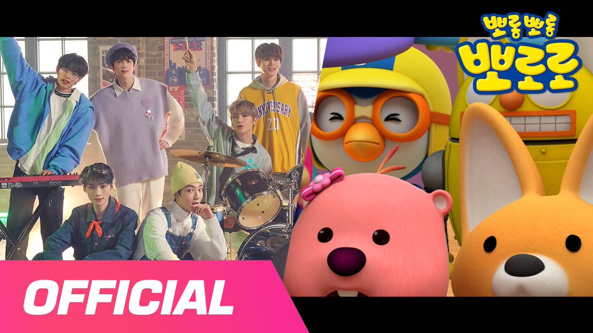 POYOMusicICONIX's tweet photo. [Special MV]
더뽀이즈(THE POYZ) '놀자(Nolza)' 
뽀로로 교차편집 버전 공개!
🎬https://t.co/5TsZ6i6T2W

#노는게제일좋아 #뽀로로랑_더보이즈랑_놀자 #THEBOYZ #더보이즈 #THEPOYZ #더뽀이즈 #놀자 @IST_THEBOYZ https://t.co/uPxfIG2KLH