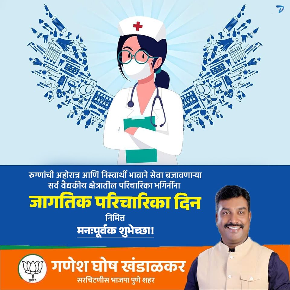 GhoshKhandalkar's tweet photo. आप ना होते तो हन ना होते ( कोरोना सक्रंमन) https://t.co/Mwh9AHoD0B