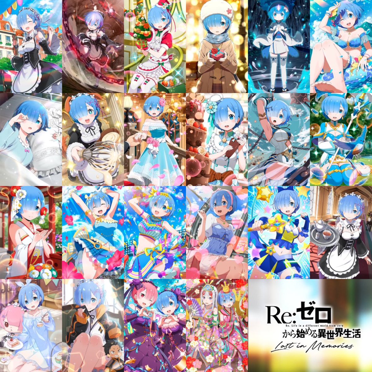 こんな画像作ってみたぞよ
1枚目→進化前、2枚目→進化後だよん
未実装も入れてみた〜

#レム
#リゼロ
#rezero
#リゼロス
#リゼロスありがとう
#リゼロスギャラリー