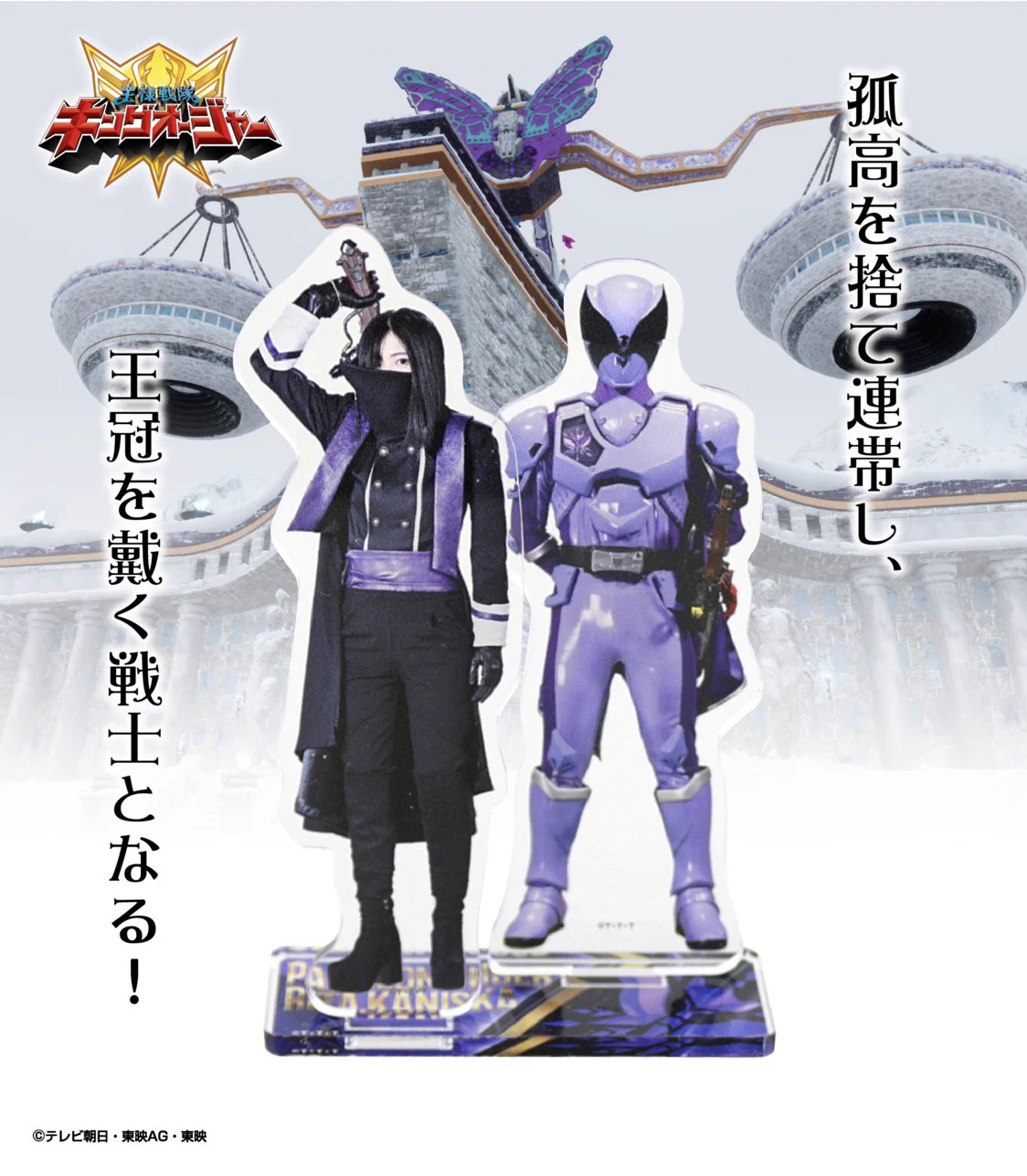 サンスター文具 公式 on X: 
