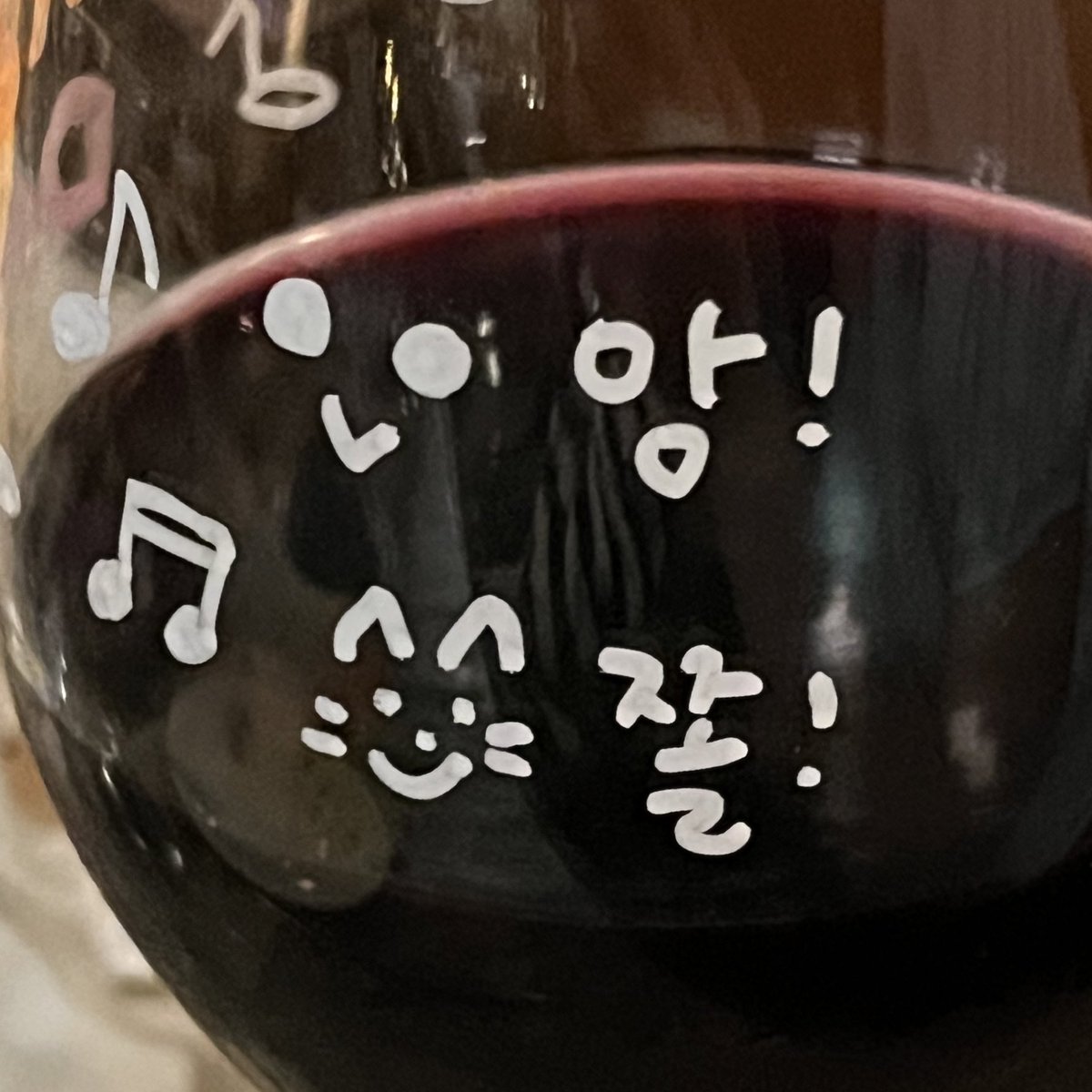 둥밀쓱 앉은자리에서 2차 레쭈고🎵🎶
#영균아_뭐라도_먹어봐
#jaeyoon_BSMR