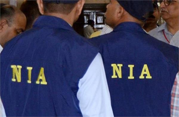 punjabkesari's tweet image. विदेश में बैठे Gangster पर NIA का Action,  इंटरपोल ने जारी किया Blue Notice
m.punjab.punjabkesari.in/national/news/…

#PunjabNews #Interpoll #Khalistan #Gangster #HarjotSingh