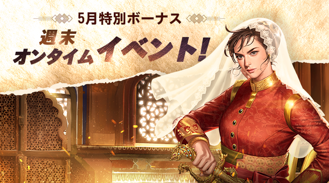 満点の 大航海時代 Origin 石川由依 サイン www.tigermedpr.com