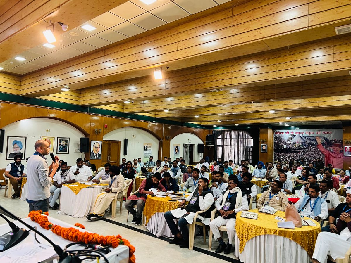 jbmbihar's tweet photo. . @JawaharBalManch द्वारा आयोजित दो दिवसीय प्रथम राष्ट्रीय संगोष्ठी '#संवाद' कार्यक्रम में @IYC  के राष्ट्रीय प्रभारी श्री @Allavaru जी ने पदाधिकारियों और कार्यकताओं को संबोधित किया। https://t.co/nskUoCZohF