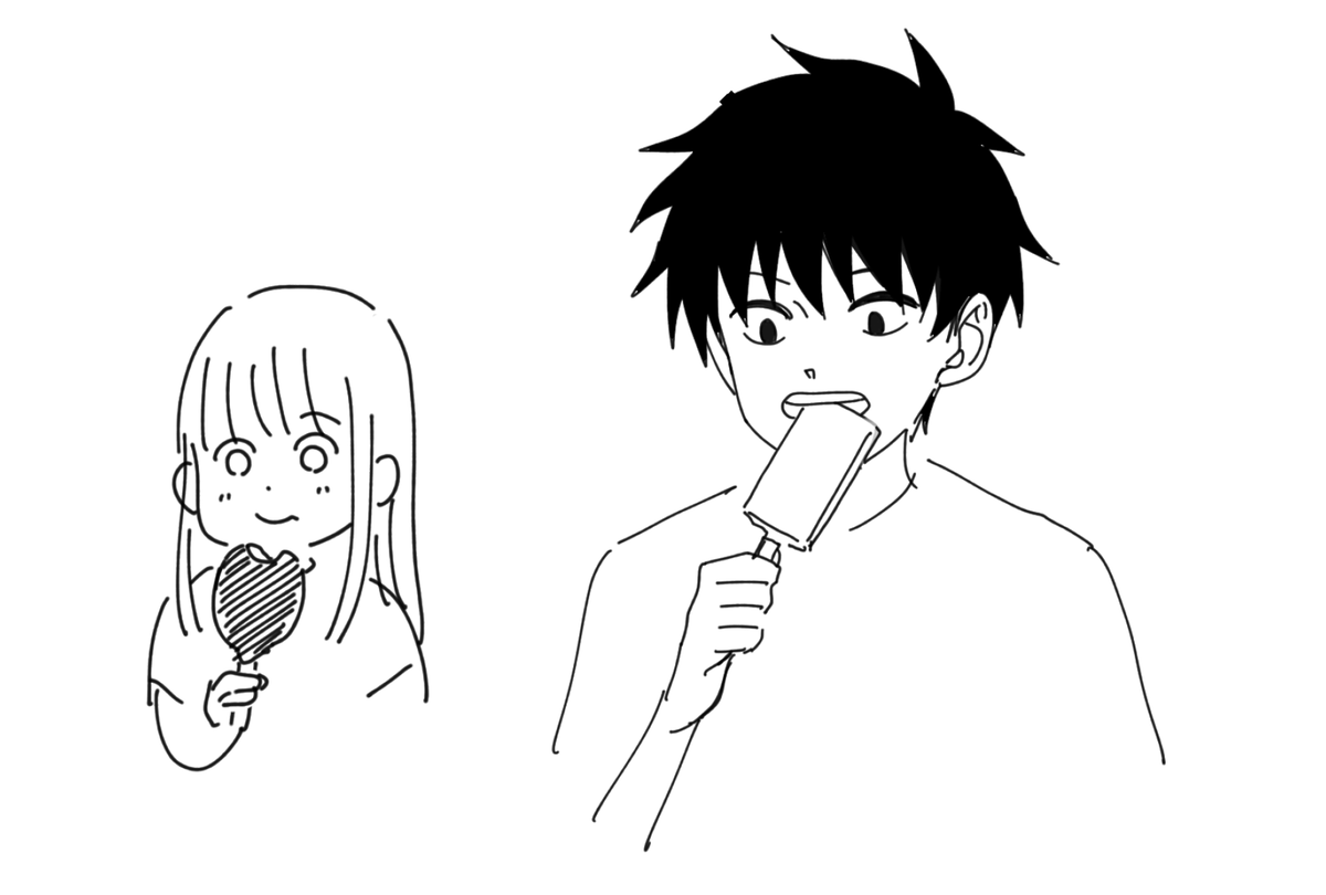 村田くんはコンビニアイスが似合うよ 