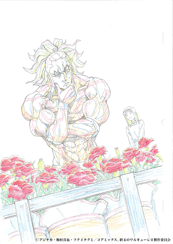 ror_anime's tweet photo. TGIF!
It’s mother's day in Japan this Sunday so Raiden is choosing flowers for her ☺💐
What's your plan for the weekend?
Watch the anime on #Netflix ✨
New update is coming... at the end of month!
#WeekendofRagnarok #ror_anime https://t.co/gFZCo6fOpG