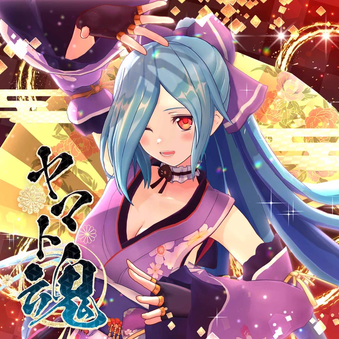 イオリンのかっこよさと可愛さの 両方が詰まったジャケット 天才すぎない?